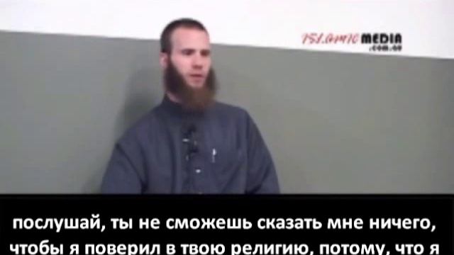 Джошуа Эванс - бывший христианин принявший Ислам смотреть онлайн