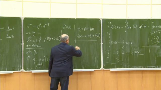 Математические методы теоретической физики, Белоусов Ю.М., 01.10.2021 смотреть онлайн