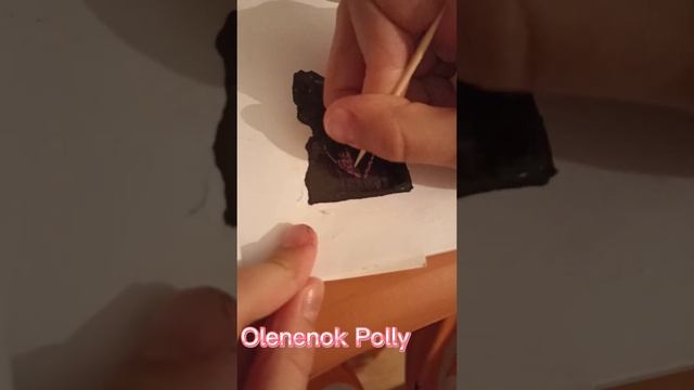 КАК САМОМУ СДЕЛАТЬ ГРАВЮРУ-НУЖНЫ ТОЛЬКО МЕЛКИ И МАРКЕР!Тестирую самодел. гравюру смотреть онлайн