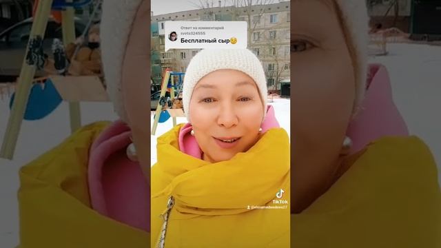 сообщество ДАРИ ПОЛУЧАЙ смотреть онлайн