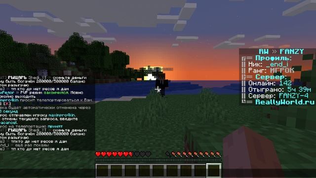 Minecraft | баню читера | читера на чистуб воду | смотреть онлайн