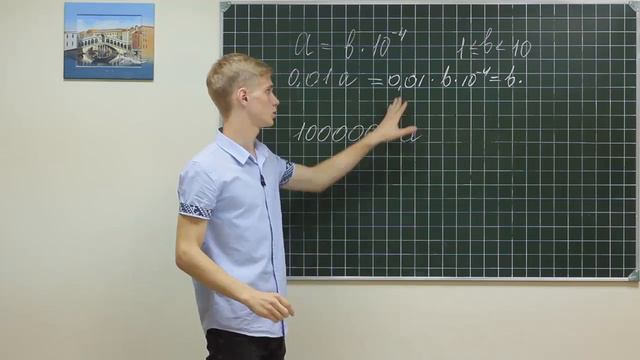 Alg did 407 смотреть онлайн