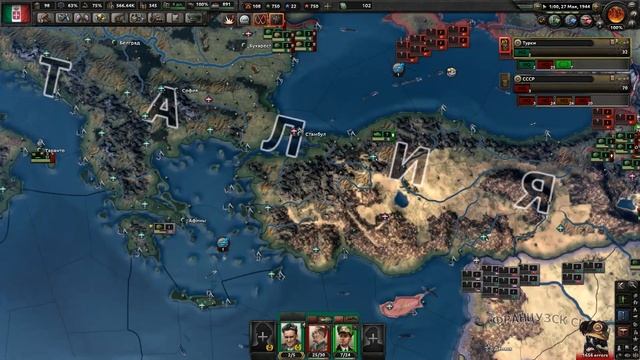 Hearts of Iron IV-Италия-Total War №10 (Помощь Рейху!) смотреть онлайн