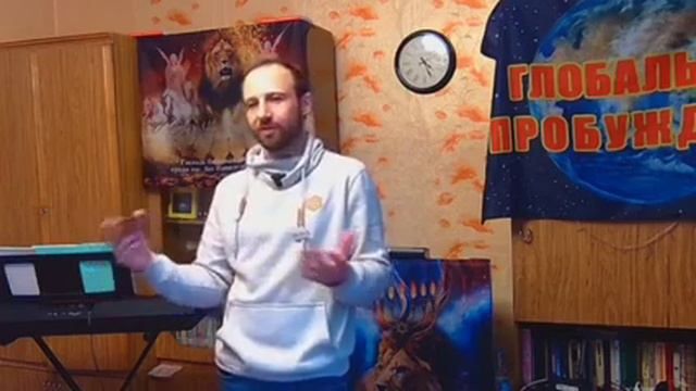 112.Фокус, Ведение на Пробуждение!Мы нуждаемся друг в друге-поэтому Бог даёт всем разные Дары,Части смотреть онлайн