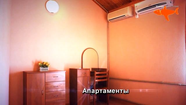 Санаторий «Танжер», г. Саки - www.crimea-mice.com смотреть онлайн
