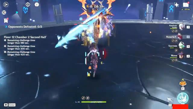 [036] Free Pilot Spiral Abyss 2.6/2.7 (Full Star AR 56 Asia) смотреть онлайн