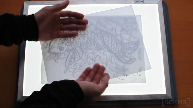 Световой планшет ЭСКИЗ Lightbox ESKIZ