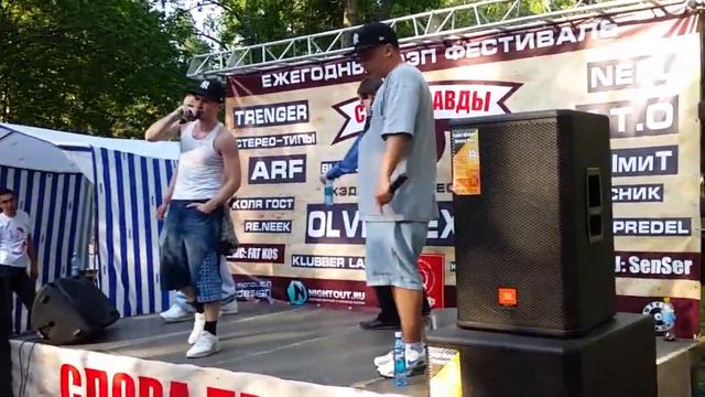 Антиреспект(тишины хочу)