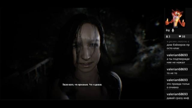 PS4 Resident Evil 7 Biohazard #2 Главный Дом Прохождение