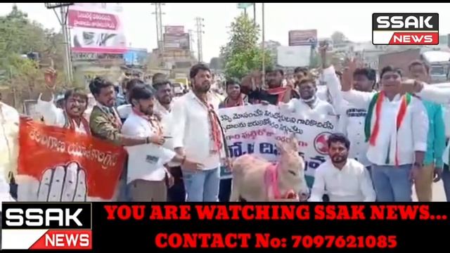 Ibrahimpatnam Rangareddy District. TRS rule in the State Telangana is to Replace the rule of Donkey смотреть онлайн