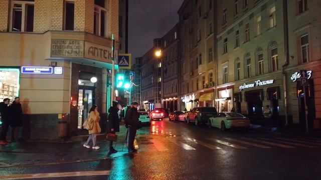 Ночная Москва Малая Бронная улица Патрики смотреть онлайн