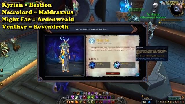 Ради ЭТОГО Точно Стоит Поиграть в WoW Shadowlands!