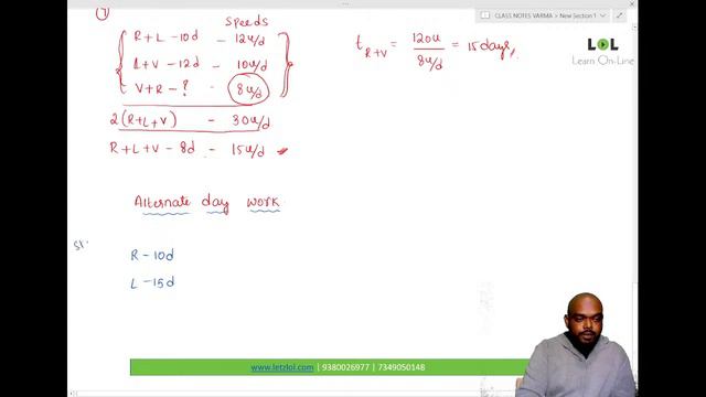 TIME and WORK - 1 | TCS NINJA | WIPRO NLTH | ABHILASH VARMA | ENGINEERS CHOICE смотреть онлайн