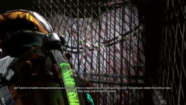 Dead Space 3 _ Глава 12 _ Вскрытие (Autopsy)
