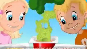 Растишка Дино(6)