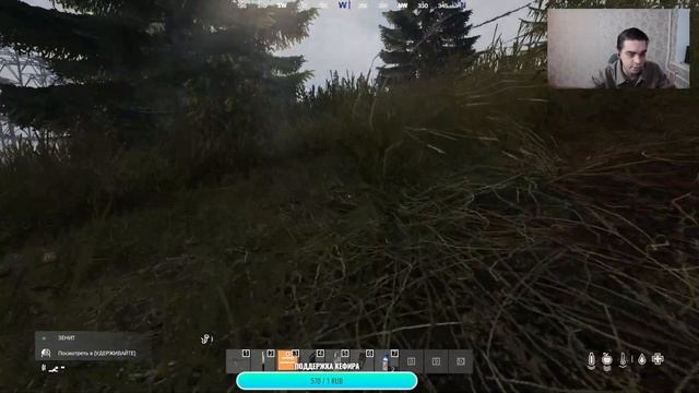ДЕЛО № | ДОБРО ПОЖАЛОВАТЬ НА ЮГ ● DAYZ RP STALKER ERA RP смотреть онлайн