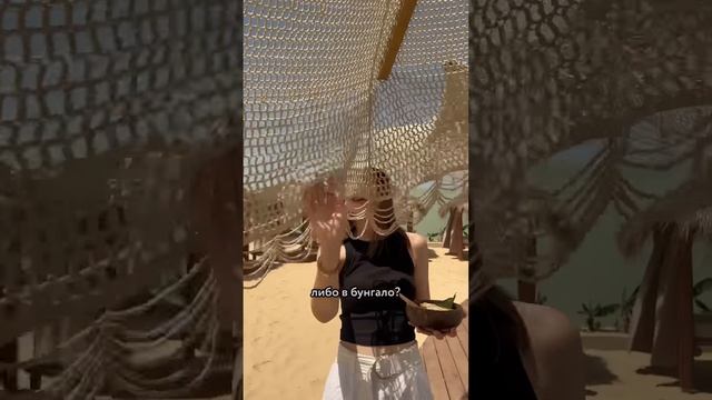 ? Бассейн за $50 в Армении ? смотреть онлайн