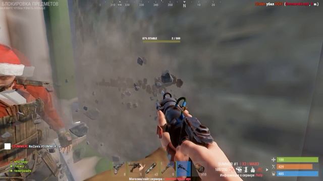 ВСЕ КЛАНЫ РАСТА В 5 УТРА (210 DevBlog) смотреть онлайн