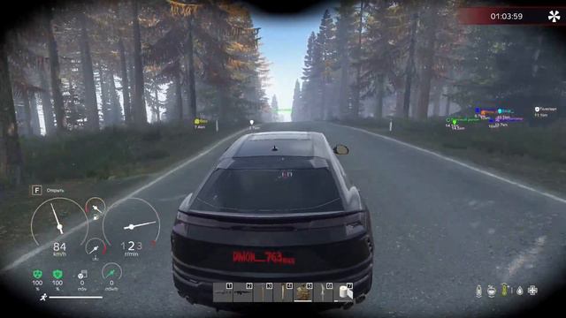 DayZ TAPA 4 [PVE, RUS] X5 Loot  №7