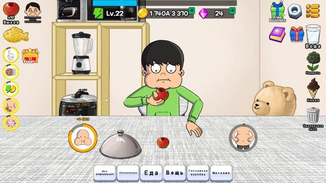 ДАВАЙ ТУЖЬСЯ Food Fighter Clicker Games №3 смотреть онлайн