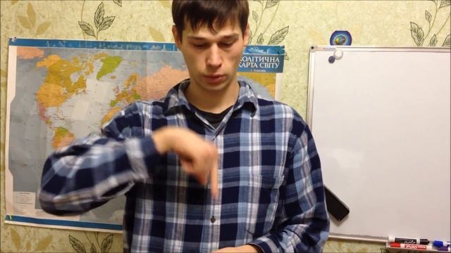 Глухих дивиться Об'явлення 1 глава смотреть онлайн