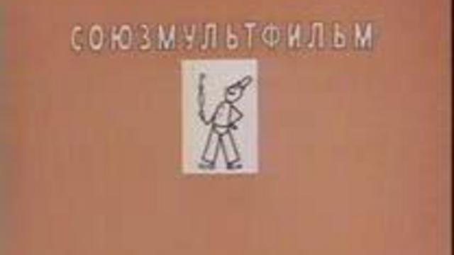 КЕНТЕРВИЛЬСКОЕ ПРИВИДЕНИЕ