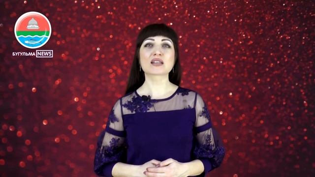 Поздравление 90 лет смотреть онлайн