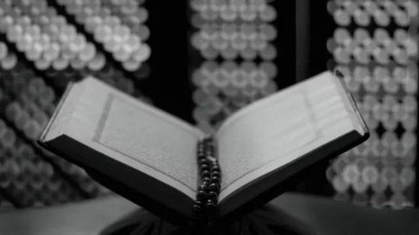 ДУА от сглаза, порчи,проклятий.