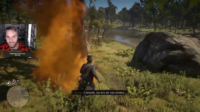 НАШЕЛ ХАСБИКА В РДР 2 / KRINJ0VIY смотреть онлайн