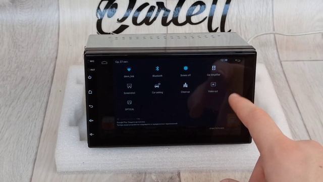 Магнитола 7 дюймов IPS DSP | Краткий видео обзор смотреть онлайн