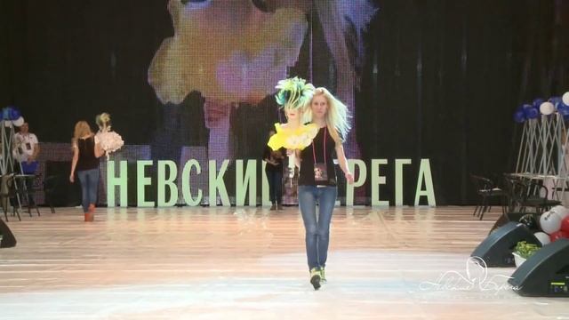 КОНКУРСЫ ПАРИКМАХЕРОВ смотреть онлайн