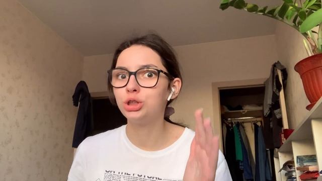 как я писала итоговое сочинение смотреть онлайн