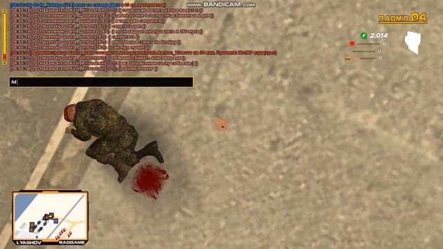 gta_sa 2021-05-25 08-46-47-151 смотреть онлайн
