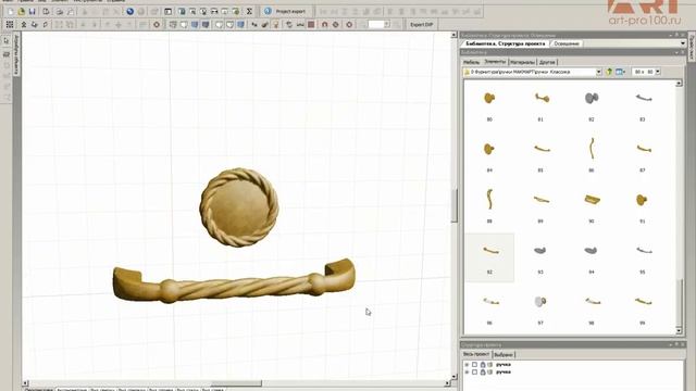 3D элементы ручки МАКМАРТ. Библиотеки для PRO100. смотреть онлайн
