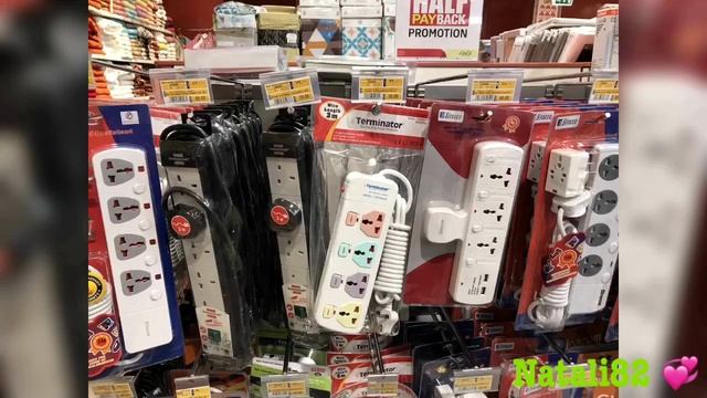 Катар. Доха. Цены на товары первой необходимости. Гипермаркет LuLu. смотреть онлайн