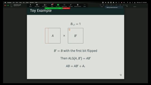 Alexander Golovnev: Worst-Case to Average-Case Reductions via Additive Combinatorics смотреть онлайн