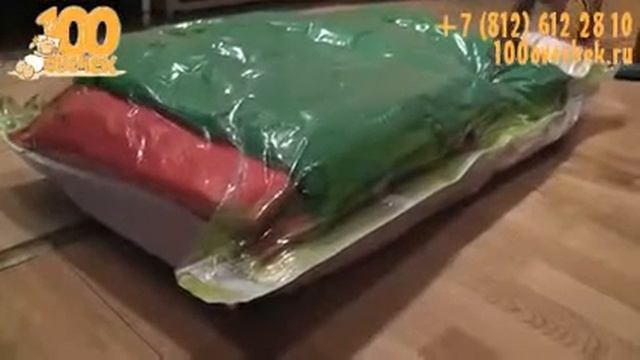 Вакуумный Пакет Для Хранения Одежды И Вещей(60X80) смотреть онлайн