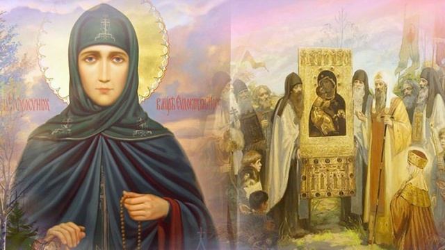 Преподобная Евфросиния Суздальская. Православный календарь 1 октября 2021 смотреть онлайн