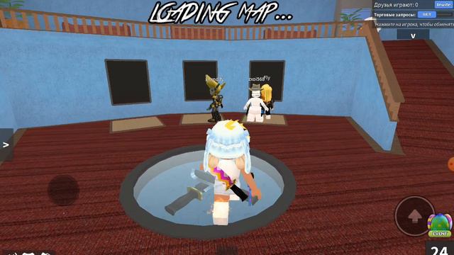 трата робуксов и у меня сегодня день рождение смотреть онлайн