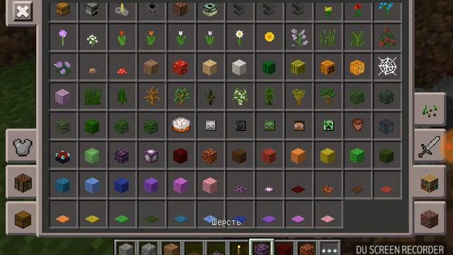 Обзор версии майнкрафт 0.30.0 +ссылка на скачивание в описании