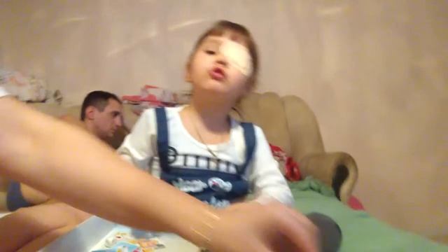 Настольная игра супер класс