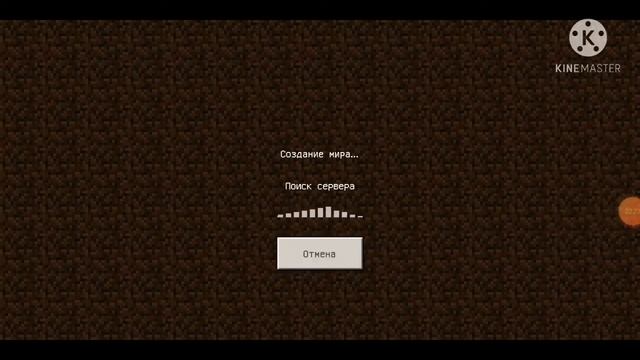 Как зайти бед варс на телефоне смотреть онлайн