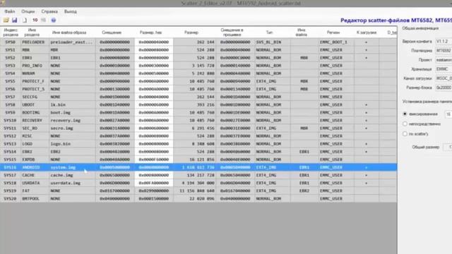 Инструкция по установке Android 7.1.2(Nougat) на старые смартфоны с Kitkat(4.4.2) смотреть онлайн