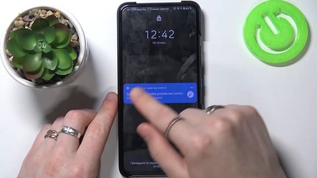 Как настроить уведомления на Asus Zenfone 8 Flip / Отключаем СПАМ на Asus Zenfone 8 Flip смотреть онлайн