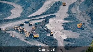 Как Делают ЖЕЛЕЗО?