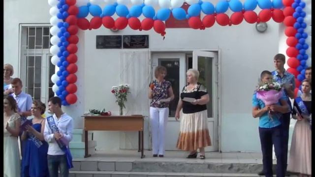 Вручение аттестатов смотреть онлайн