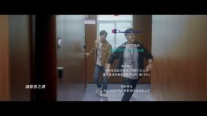 СЕРИАЛ ПОД КОЖЕЙ - Продолжение Часть 2