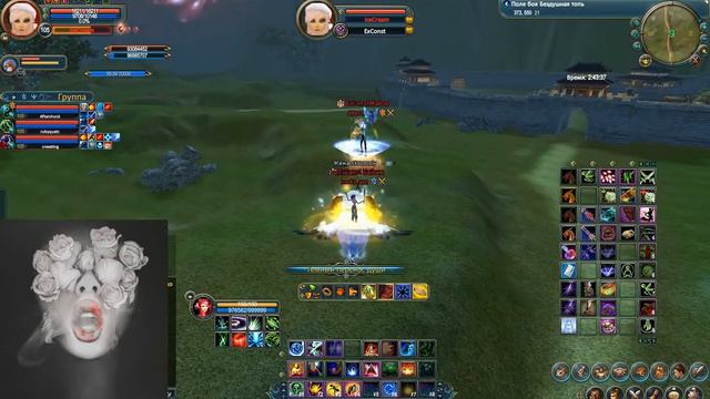 ExConst vs Dream 4.06 Здесь кто-то есть смотреть онлайн