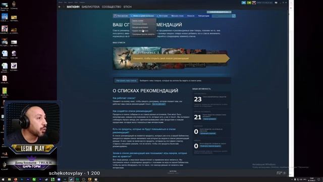 СТРИМ кс го ➤ КРАФТ ДИГЛ ПИЩАЛЬ х5 ➤ на пути к Длору смотреть онлайн