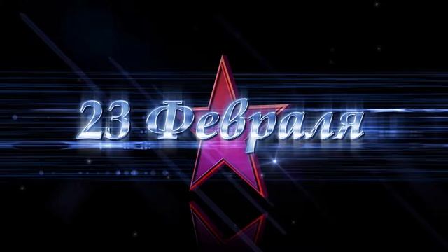 Луганск, ресторан Мичиган, 23 февраля смотреть онлайн